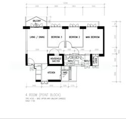 Blk 87 Skyville @ Dawson (Queenstown), HDB 4 Rooms #618890861